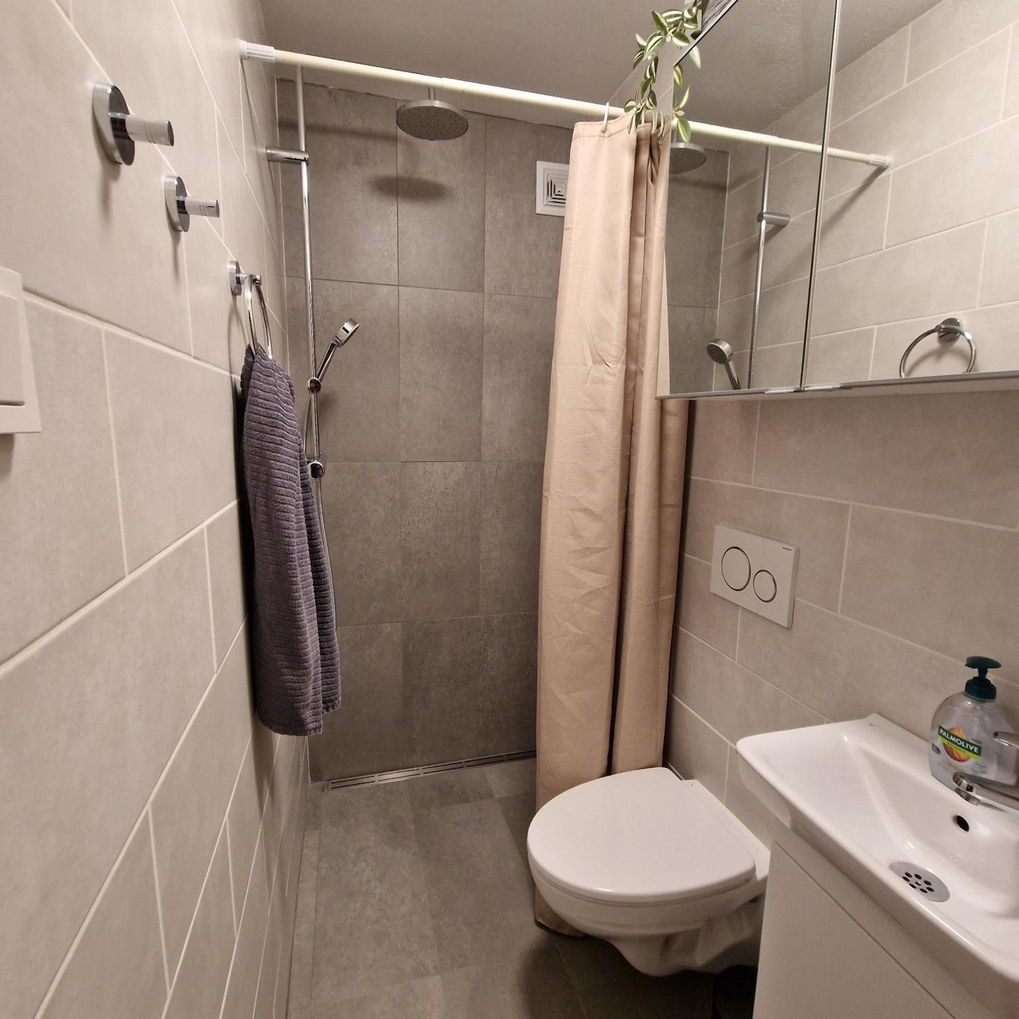 Helgimagri Apartment アークレイリ エクステリア 写真